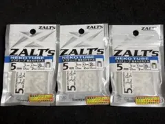 ザルツ ネコチューブ 青木大介モデル 5mm 3個セット 新品未開封のサムネイル