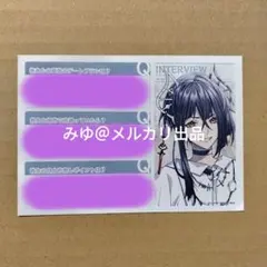 しなもんぱん@プロフ必読、無言取引OK様 リクエスト 2点 まとめ商品