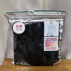 ユニクロ HEATTECH EXTRA WARM 極暖 ブラック S レディース