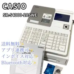 2026年最新】sr-s4000の人気アイテム - メルカリ