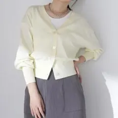 ナチュラルビューティーベーシック　ボクシーVネックカーディガン　イエロー