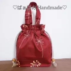 巾着バック　サブバック　マチあり　ループエンド付き　ハンドメイド 【No.2】