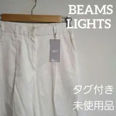 ビームスライツ ハーフパンツ ワイド ストレッチ 38 コットン ホワイトのサムネイル