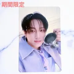 チャンビン★StrayKids スキズ Hollow 期間限定生産盤 トレカ