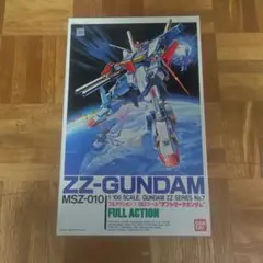2026年最新】zガンダム 旧キットの人気アイテム - メルカリ
