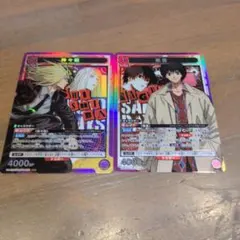 2025年最新】南雲セットの人気アイテム - メルカリ