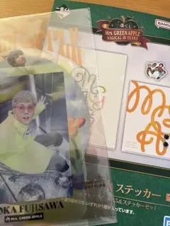 Mrs. GREEN APPLE 1番くじクリアファイル ステッカーセット