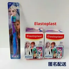 Disney　Frozen　アナと雪の女王　絆創膏 20枚入り× 2箱