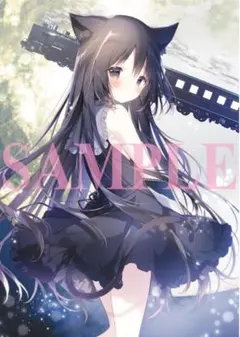 Item thumbnail for item ae1af8a7-d7e4-47df-b385-d5945801288b