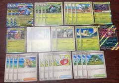 ポケモンカード　メガフシギバナデッキパーツ　32枚セット