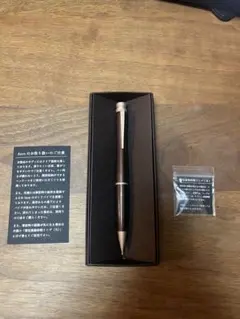 e+m イープラスエム ポールペン Drake ドレイク ニッケルメッキ り