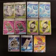 n*9様 ポケモンカード SRカード　まとめ売り　11枚