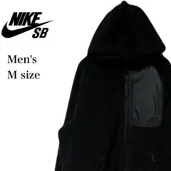 NIKE SB ボア フリースジャケット メンズ M ブラック もこもこ