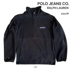 POLO JEANS CO. ラルフローレン　ブラック　ハーフジップ　F30