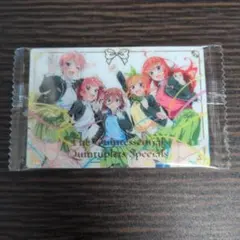 五等分の花嫁 The Quintessential Specials