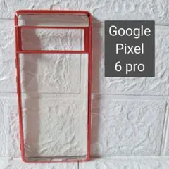 スマホケース Google Pixel 6 pro クリア レッド スマホカバーのサムネイル