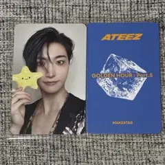 ATEEZ GOLDEN HOUR PT5 makestar トレカ ソンファ① - メルカリ