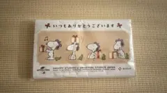 Item thumbnail for item 0ea6488d-70c6-4151-997e-c1652f13dcf0