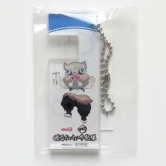 2025年最新】おいしい牛乳 鬼滅の刃の人気アイテム - メルカリ