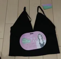 Flower *:.。❁様 リクエスト 2点 まとめ商品