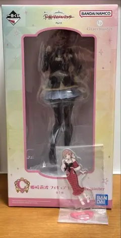 学園アイドルマスター 学マス 一番くじ 姫崎莉波 フィギュア アクリルスタンド