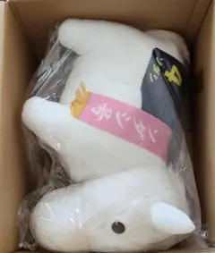 2026年最新】サラブレッドコレクション 超big ソダシの人気アイテム