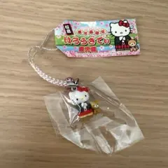 鹿児島限定 ハローキティ 桜島 ご当地キティ ストラップ