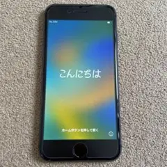 【美品】iPhone8 SIMフリー 64GB箱付き