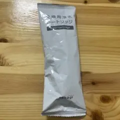 2026年最新】takagI jc0102の人気アイテム - メルカリ