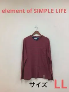 element of SIMPLE LIFEメンズ長袖ニット赤×紺ボーダーLL
