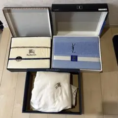 バーバリー イヴサンローラン タオルケット シーツ3点セット
