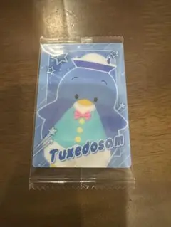 サンリオウエハース タキシードサム カード