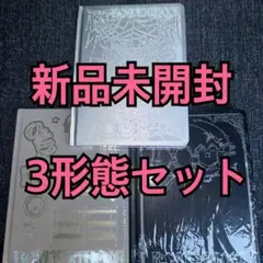 boynextdoor home アルバム 未開封 3形態セット - メルカリ