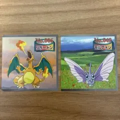 Item thumbnail for item 1bcfabbf-9524-4f95-ab8f-071cf30a24cd