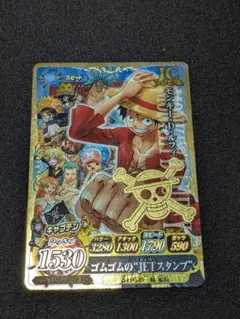 ワンピース ワンピーベリーマッチ ICカード モンキー・D・ルフィ