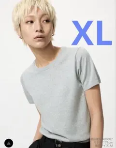 UNIQLO UVカットクルーネックセーター　XL 新品未使用　ユニクロ