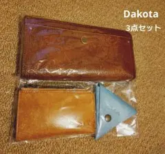 Dakota　長財布・キーケース・未使用コインケース3点セットのサムネイル