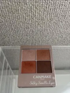 CANMAKE シルキースフレアイズ07