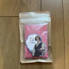 藤井風 ふせん