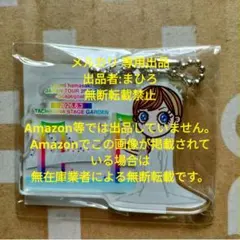 小泉今日子 缶バッジ ガチャ KK60 ロゴ 3種セット 新品未開封 日本