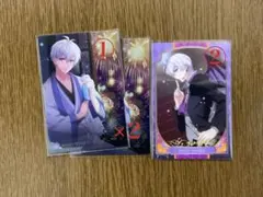 【まとめ売り】アイナナ ウエハース 逢坂壮五