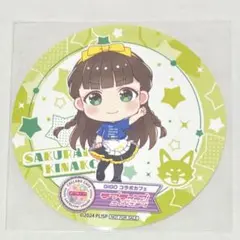 Liella 桜小路きなこ 缶バッジ - メルカリ
