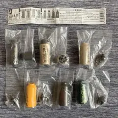 Item thumbnail for item 1381465b-9c34-4729-937c-60795ff654d4