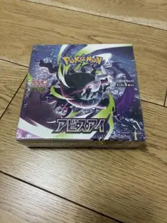 花山薫様ポケセン産 ポケカ アビスアイ シュリンク付きBOX MEGA - メルカリ 花山薫様ポケセン産ポケカ アビスアイ シュリンク付きBOX MEGA