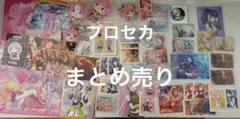 プロジェクトセカイ プロセカ感謝祭 オーロラ缶バッジ 鳳えむ 100点