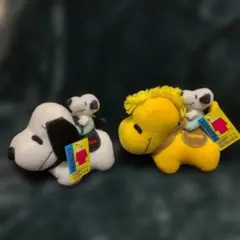スヌーピーとウッドストック ぬいぐるみセット