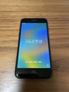 Apple iPhone 8 スペースグレイ