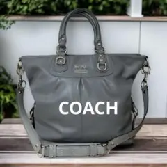 COACH コーチ 12935 マディソン 2WAY ショルダー グレー 大容量
