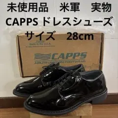 実物 米軍 CAPPS レザー サービスシューズ（オックスフォードシューズ
