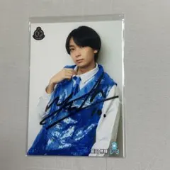 2025年最新】冨田侑暉の人気アイテム - メルカリ